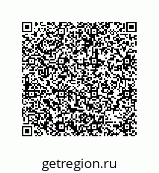 79373689200