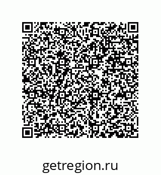 79373689488