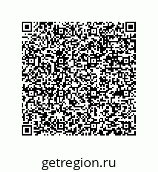 79373689490