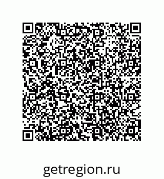 79373689520