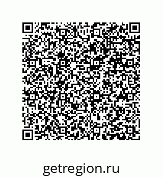 79373689680