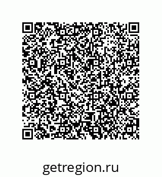 79373689684