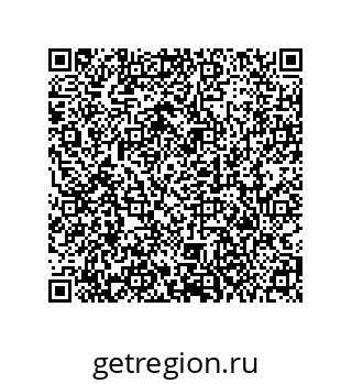 79373689696