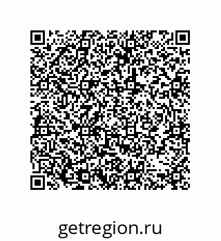 79373689700