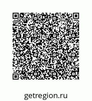 79373689780