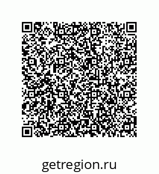 79373689849