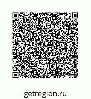 79373689850