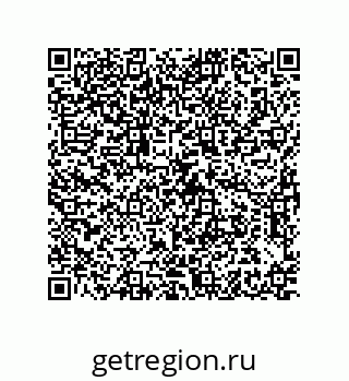 79373689869