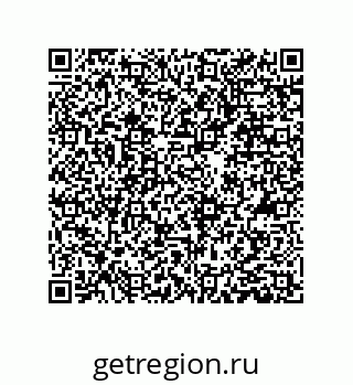 79373689870