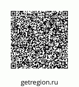 79373689900