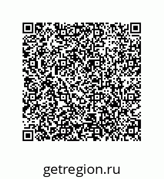 79373689920