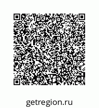 79373689981