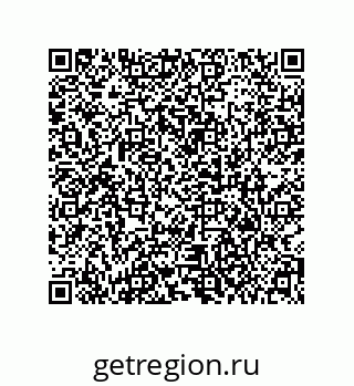79373690001