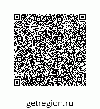 79373690070