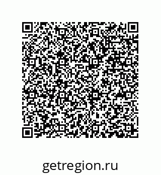 79373690080