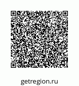79373690084