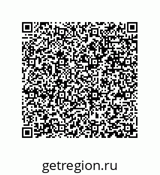 79373690087
