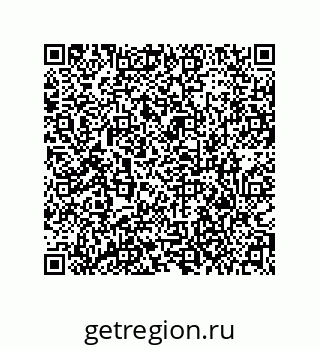 79373690130