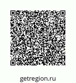 79373690138