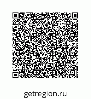 79373690153