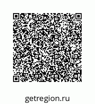 79373690170