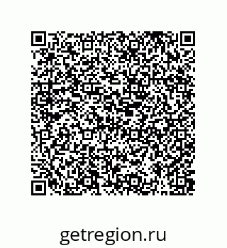 79373690172
