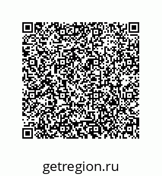 79373690174
