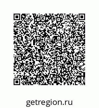 79373690175