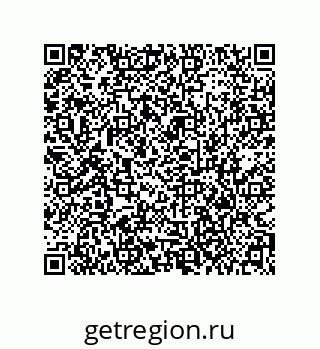 79373690184