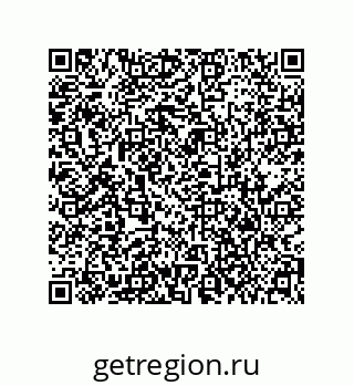 79373690189