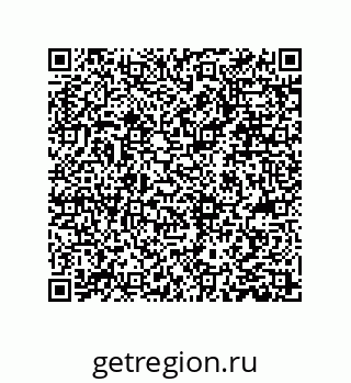 79373690192