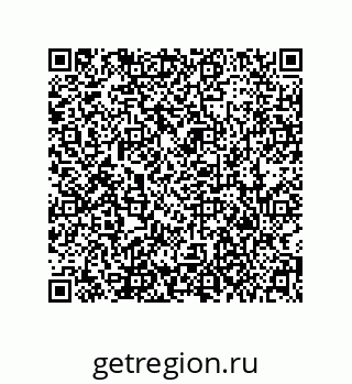 79373690193