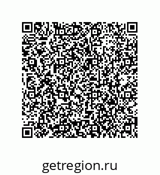 79373690246