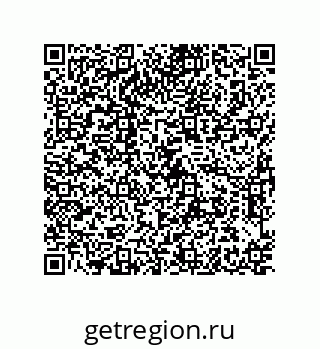 79373690260