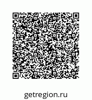 79373690261