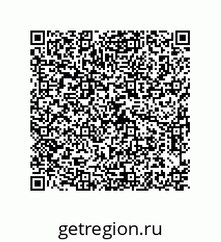 79373690280