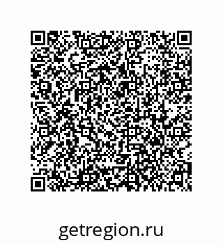 79373690283