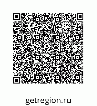 79373690284