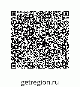 79373690285