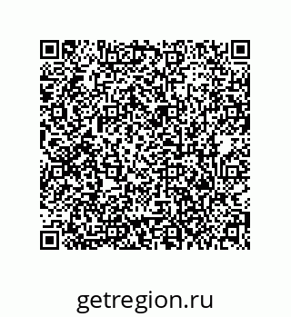 79373690332