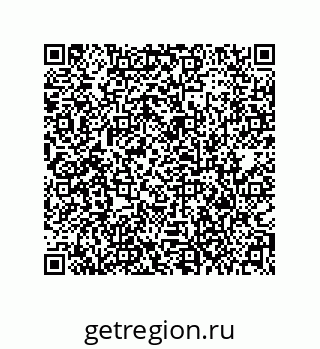 79373690380