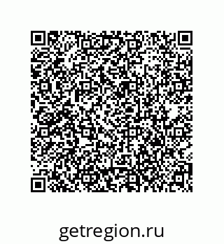 79373690381