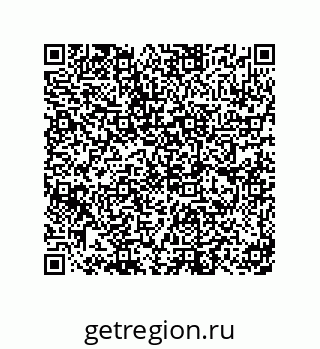 79373690382