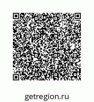 79373690385