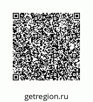 79373690387