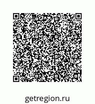 79373690425