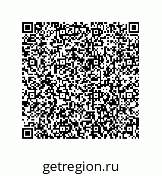 79373690485