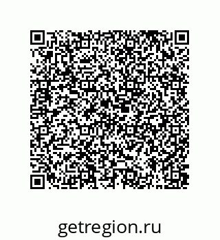 79373690486