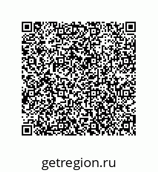 79373690499