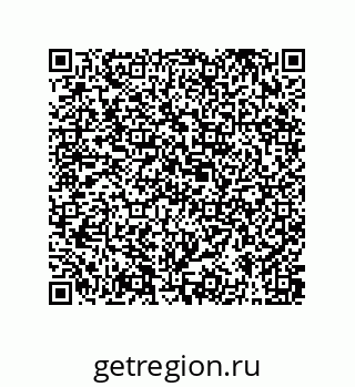79373690523